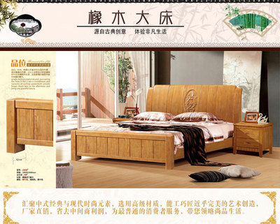 床類-實木床 實木家具 廠家批發 直銷-床類盡在阿里巴巴-南康區金開元家具廠