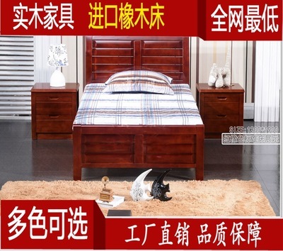 床板-松木:床板,床道,床檔采購平臺求購產品詳情