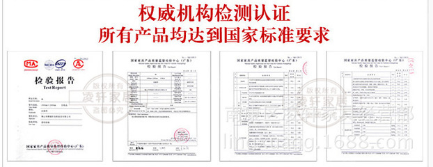 現(xiàn)代簡(jiǎn)約實(shí)木床 1.8m雙人橡木大床 實(shí)木家具特價(jià)床 廠家直銷8616#-南康區(qū)凌軒家具經(jīng)營(yíng)部 -