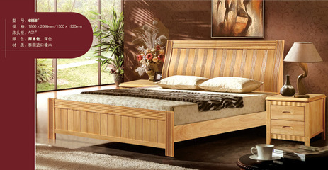 廠家供應華飛-夢家緣6858橡木床 泰國進口橡木床 1.5/1.8m實木床圖片,廠家供應華飛-夢家緣6858橡木床 泰國進口橡木床 1.5/1.8m實木床圖片大全,南康華飛家具廠-