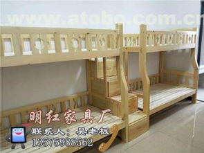 1.8米實木床 旺年家具 在線咨詢 天津實木床