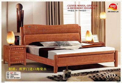 【海棠木實木床---浪漫情懷】價格,廠家,圖片,床類,南康市華富泰五金經營部-