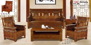 【杉木床 1.2米1.5米1.8米 實木床 批發(fā) 南康家具801HDL#】價格,廠家,圖片,床類,鴻鵠家具-