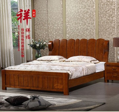 江西南康橡木床 實木床 *床 *成套家具 老年款床大