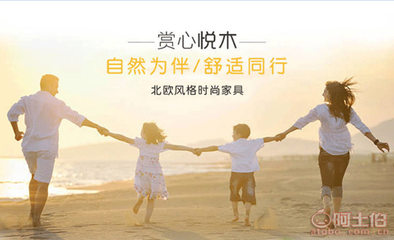 【簡愛家具廠北歐實木床布靠背床1.8米臥室簡約家具雙人床原木色廠家直銷W31W31#2140mm*1880mm*990mm】南康區簡愛家具廠 - 產品庫