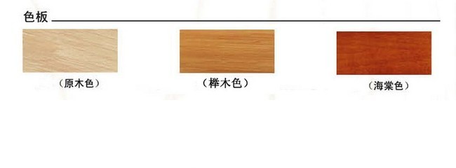 【實木床純實木床 實木床雙人床 實木床批發(fā) 實木床系列889#】價格,廠家,圖片,床類,南康億豐家具廠-