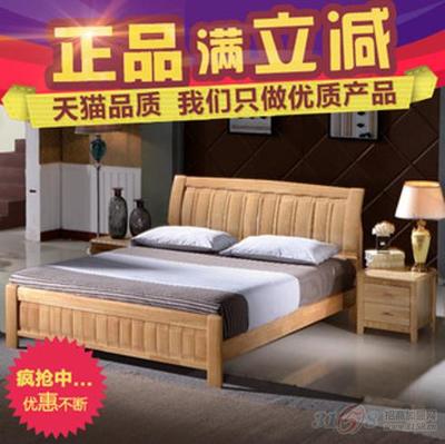 廠家現貨現代雙人實木簡約床 橡木床家具 1.5米1.8米實木床特價_南康區華源鑫家具銷售部_產品展示-3158企業招商