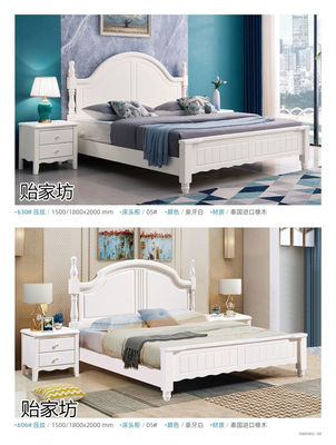 貽家坊家具,南康美式田園家具,江西韓式田園家具招商,白油實木床生產廠家