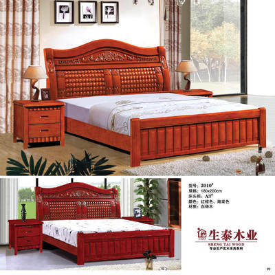 原料-長期求購柔順劑原料采購平臺求購產品詳情