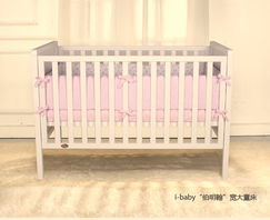 智慧空間 高貴成長