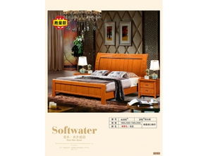 南康殿邦家具 實木床