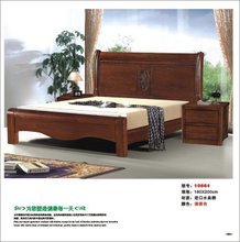 找相似款-北歐綠蔭 水曲柳實(shí)木 臥室簡(jiǎn)約現(xiàn)代 方形 軟包靠背雙人床 可訂制-相似圖片