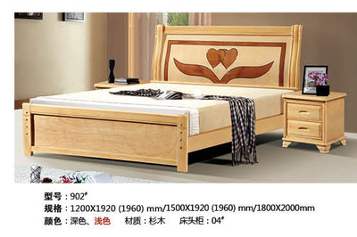 【【廠家直銷】南康金溢園 實(shí)木家具 橡木家具批發(fā)杉木床902#】?jī)r(jià)格,廠家,圖片,床類,南康市金溢園家具廠-
