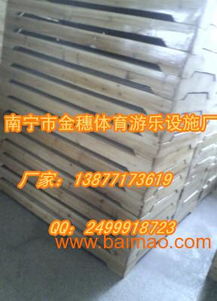 幼兒實木床批發,上下床,南寧市金歲游樂設施廠,幼兒實木床批發,上下床,南寧市金歲游樂設施廠生產廠家,幼兒實木床批發,上下床,南寧市金歲游樂設施廠價格