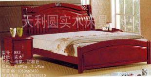 天利圓632白坯床,廠家直銷南康家具,實(shí)木床,白胚床,橡木床_世界工廠網(wǎng)移動(dòng)版