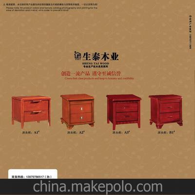 實(shí)木床銷往全國(guó)各地南康最低價(jià)讓更多百姓享受超值睡眠實(shí)木家具圖片,實(shí)木床銷往全國(guó)各地南康最低價(jià)讓更多百姓享受超值睡眠實(shí)木家具圖片大全,江西省南康生泰家具廠-