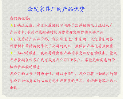 【2013新款 廠家供應高檔時尚橡木床 實木床 雙人床 現貨供應】價格,廠家,圖片,床類,南康眾發家具銷售部-