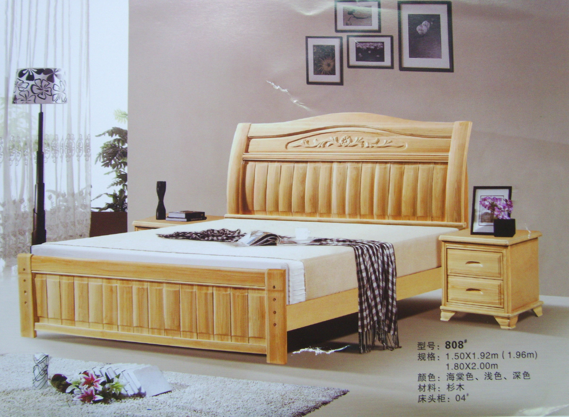 雕花全實木杉木床 1.5米1.8米雙人床 808#HDL 南康家具 批發