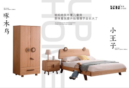 搶先看2020廣州建博會(huì)南康參展品牌 不下家居，南康實(shí)木床亮點(diǎn)解析