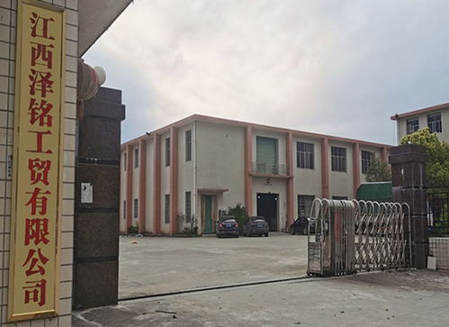 上猶食堂餐桌椅廠(chǎng)家、南康鐵床廠(chǎng)與贛州鐵床保養(yǎng)全解析——江西鑫澤工貿(mào)與南康實(shí)木床簡(jiǎn)介