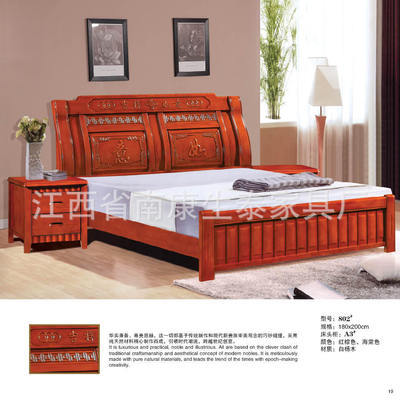 南康實木床 品質家居，從一張好床開始——聚焦廣東、江蘇批發與江西廠家直銷