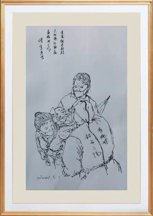 肇慶文藝志愿者 以筆為戈，速寫(xiě)抗疫畫(huà)卷，傳遞人間大愛(ài)