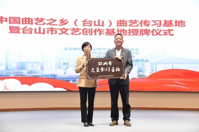 都斛鎮(zhèn)大綱村 曲藝之鄉(xiāng)煥新彩，文藝創(chuàng)作譜華章