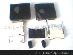 微軟ZUNE 24PIN連接器 為通訊產品代理注入新活力