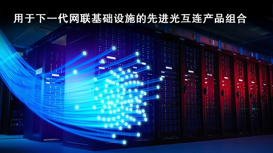 瑞薩電子推出業界首款cmos工藝集成化cdr擴展其光通信產品組合適用于